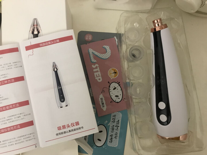 尋秋美容儀怎么樣？吸黑頭器使用測評3