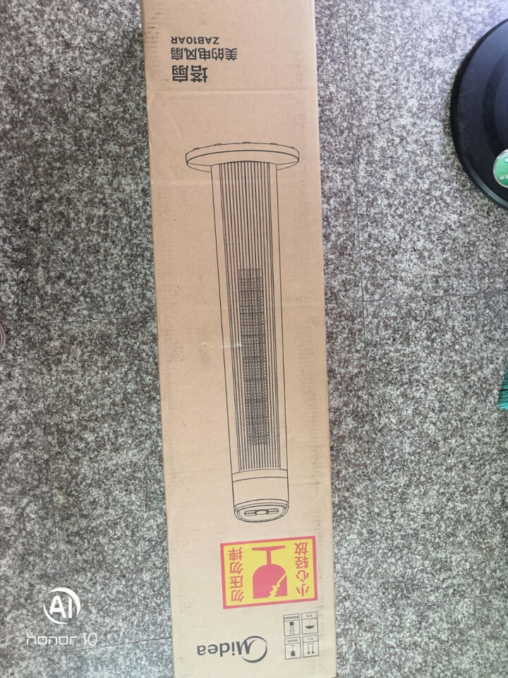 美的無葉風扇怎么樣？風力大嗎？