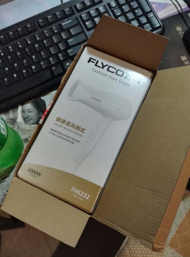 飛科電吹風(fēng)質(zhì)量怎么樣好不好用