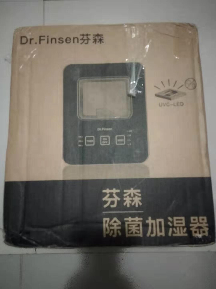芬森加濕器質(zhì)量怎么樣好不好用？真實(shí)使用后評(píng)測(cè)