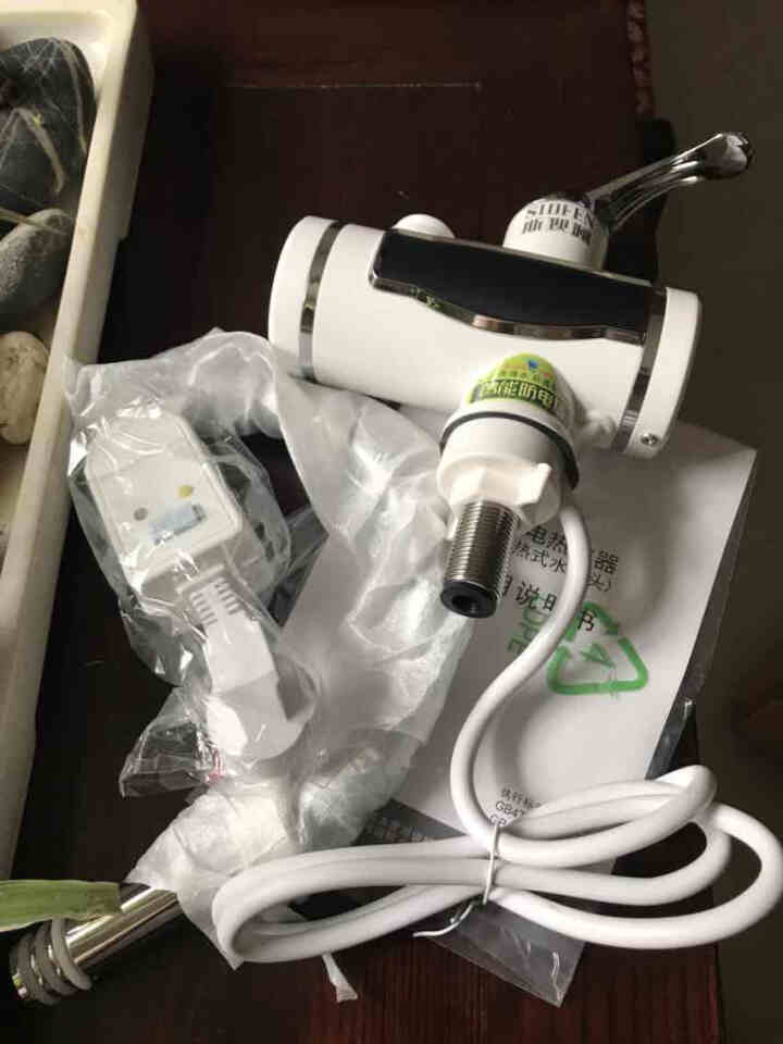 斯狄渢電熱水龍頭怎么樣好不好用