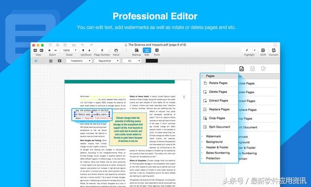 6大常用的“PDF編輯器”推薦，輕松編輯所有PDF文件