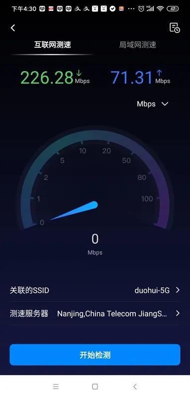 公司開通1000M網(wǎng)絡(luò)，最終我們上網(wǎng)速度能達(dá)到1000M嗎？
