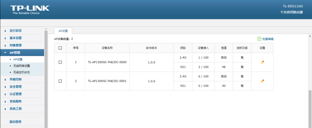 公司開通1000M網(wǎng)絡(luò)，最終我們上網(wǎng)速度能達(dá)到1000M嗎？