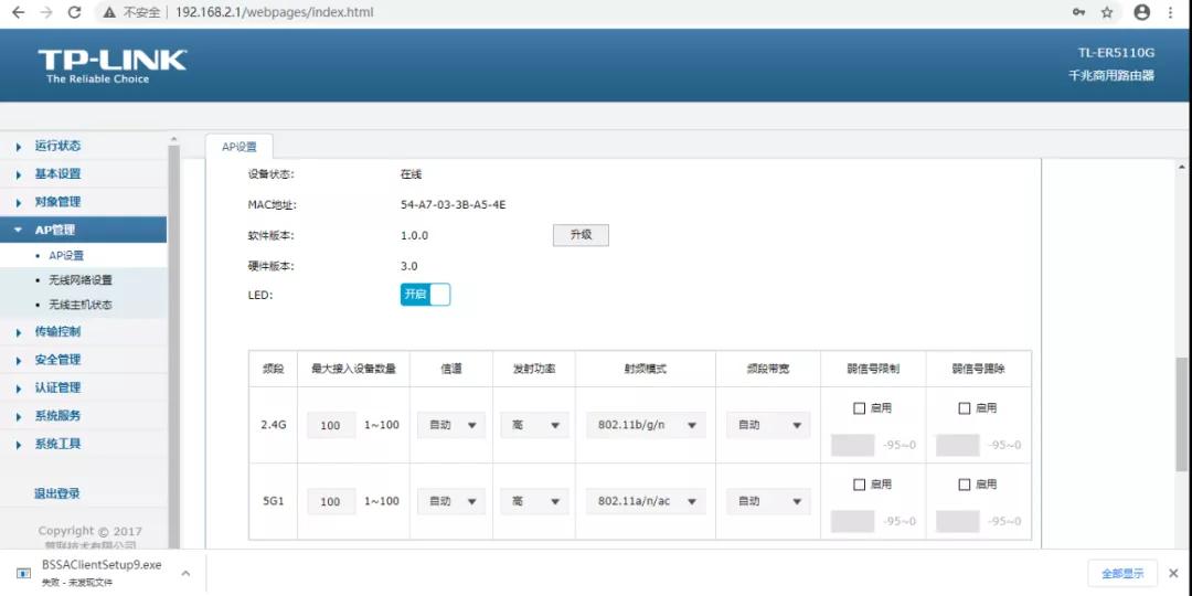公司開通1000M網(wǎng)絡(luò)，最終我們上網(wǎng)速度能達(dá)到1000M嗎？