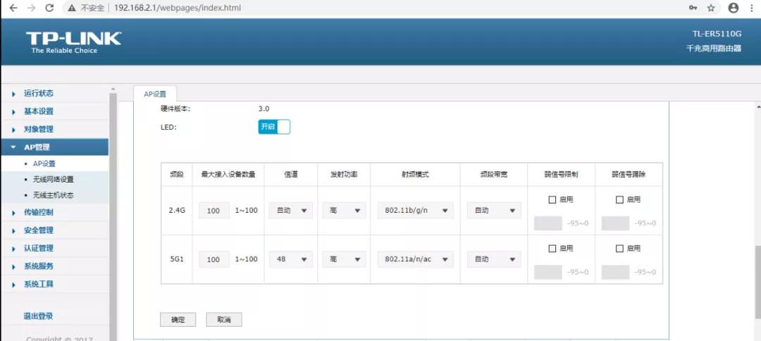 公司開通1000M網(wǎng)絡(luò)，最終我們上網(wǎng)速度能達(dá)到1000M嗎？