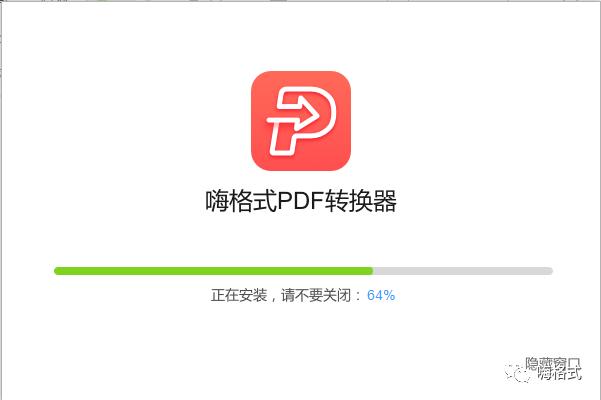 PDF加密文件怎么解除密碼？你需要這個(gè)
