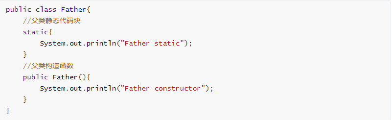 深入分析java中的關(guān)鍵字static