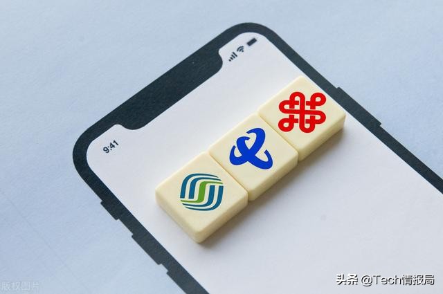 三大運營商對千兆寬帶降價，最低288元起，但網(wǎng)友們并不買賬