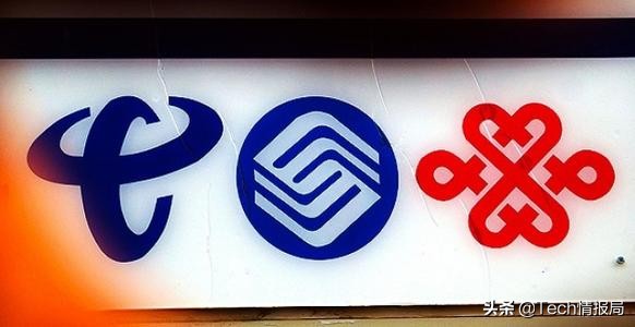 三大運營商對千兆寬帶降價，最低288元起，但網(wǎng)友們并不買賬