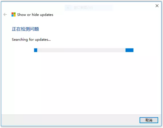 升級win10系統(tǒng)沒有聲音重裝聲卡驅(qū)動(dòng)的方法