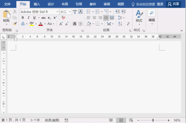 方框內(nèi)打√，Word中有 6 種方法隨你選，一看就會(huì)！