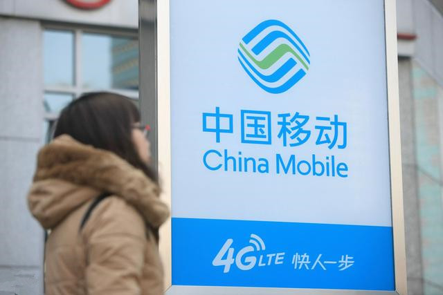 中國移動“無套路”，19元月租51GB流量+100分鐘，網(wǎng)友：良心了