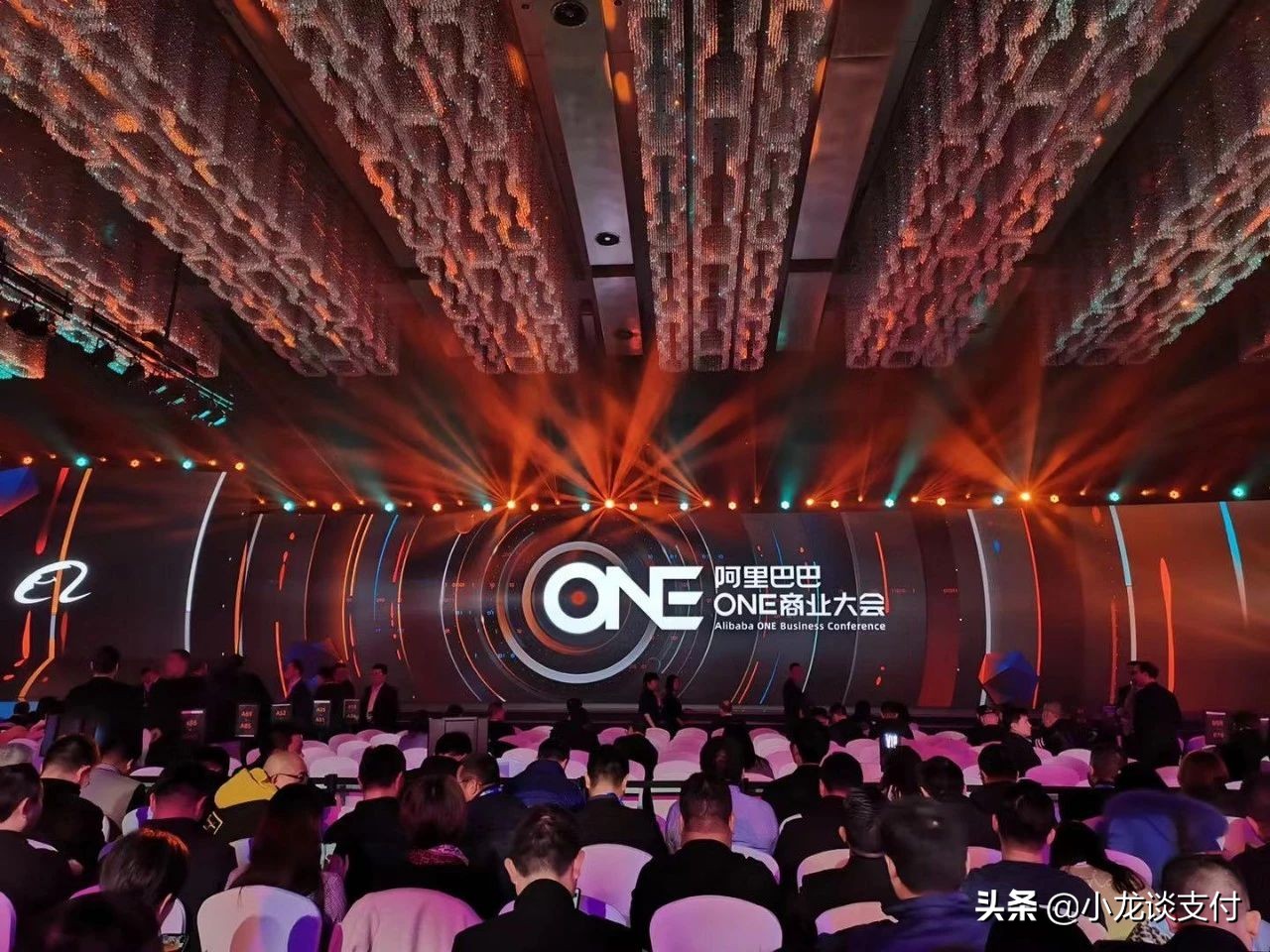 刷臉支付設備有望搭載“阿里云操作系統(tǒng)”