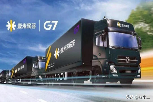 ?大件快遞是指多大？寄大件物品什么快遞更便宜？