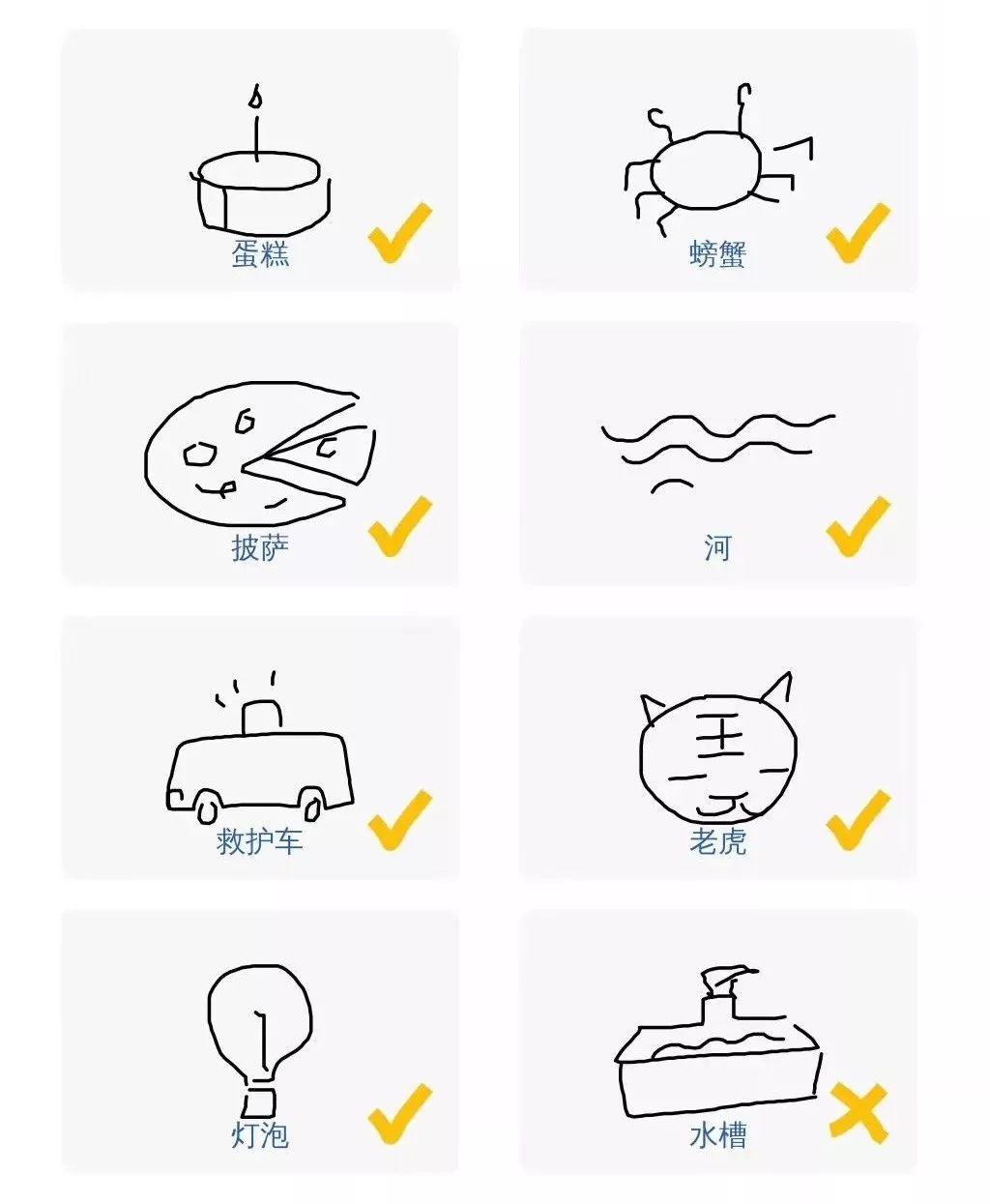 強烈建議收藏丨十款爆款微信小程序游戲，再也不會整天喊無聊了