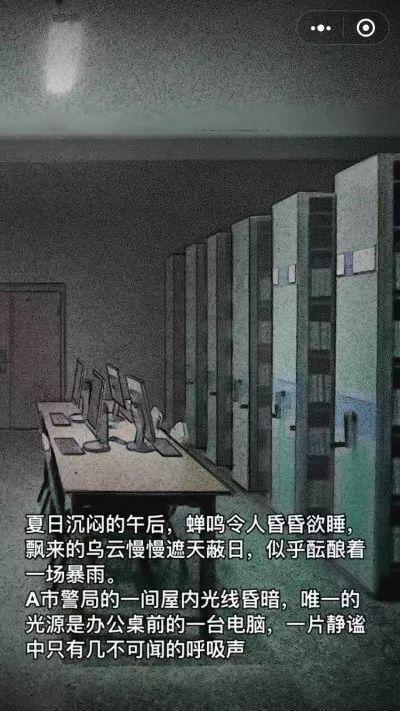 強烈建議收藏丨十款爆款微信小程序游戲，再也不會整天喊無聊了