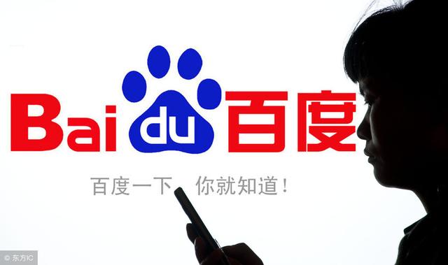 中小微企業(yè)做好網(wǎng)絡(luò)營銷為什么離不開百度競價(jià)