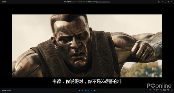 這真的是純凈版嗎？暴風(fēng)影音閃電版詳細(xì)體驗