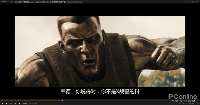 這真的是純凈版嗎？暴風(fēng)影音閃電版詳細(xì)體驗