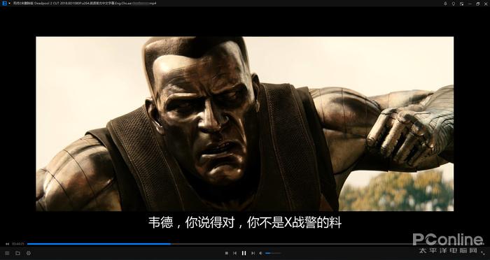 這真的是純凈版嗎？暴風(fēng)影音閃電版詳細(xì)體驗