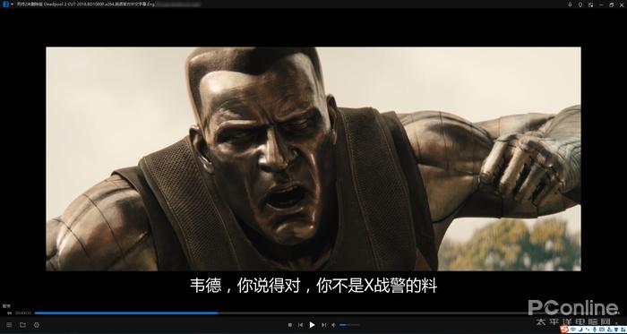 這真的是純凈版嗎？暴風(fēng)影音閃電版詳細(xì)體驗