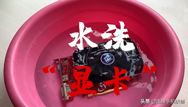 一文科普：揭開顯卡溫度過高的秘密，只需這幾步從此告別高溫