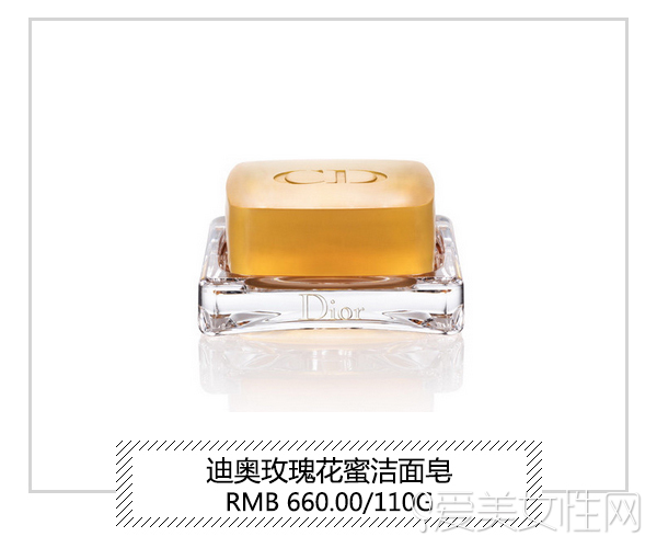潔面界的戰(zhàn)斗機(jī) 這八款潔面皂必須皂