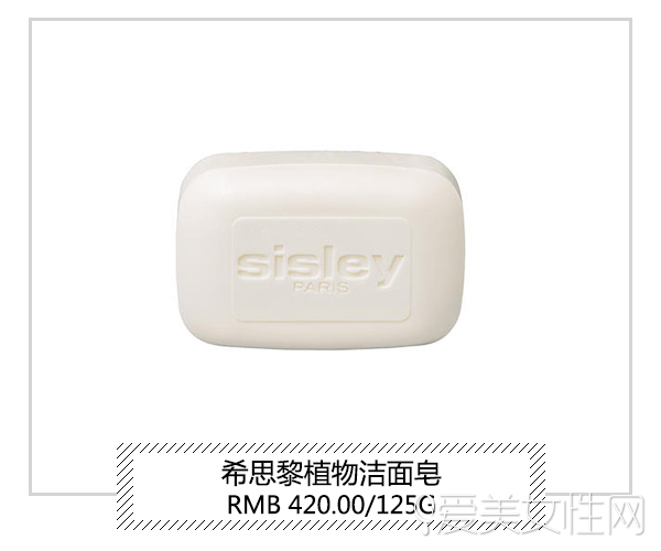 潔面界的戰(zhàn)斗機(jī) 這八款潔面皂必須皂