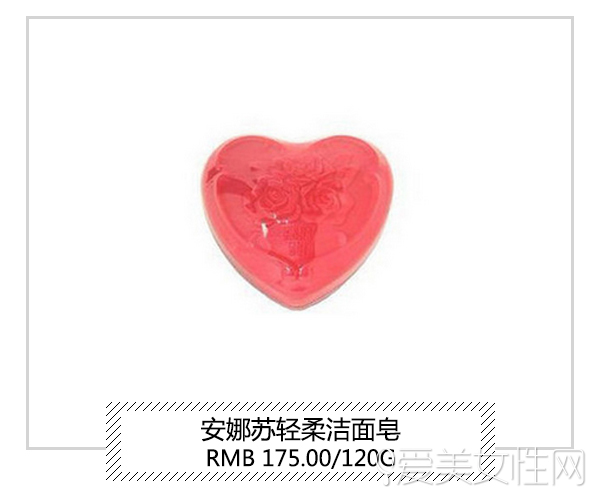 潔面界的戰(zhàn)斗機(jī) 這八款潔面皂必須皂