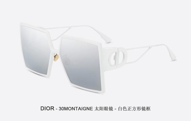 個(gè)性知足！Angelababy、袁冰妍大愛DIOR迪奧30MONTAIGNE太陽鏡