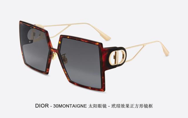 個(gè)性知足！Angelababy、袁冰妍大愛DIOR迪奧30MONTAIGNE太陽鏡