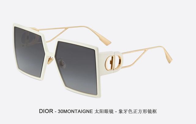 個(gè)性知足！Angelababy、袁冰妍大愛DIOR迪奧30MONTAIGNE太陽鏡