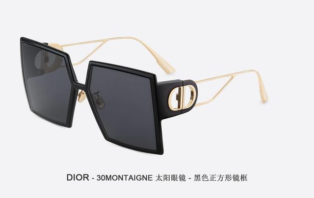 個(gè)性知足！Angelababy、袁冰妍大愛DIOR迪奧30MONTAIGNE太陽鏡