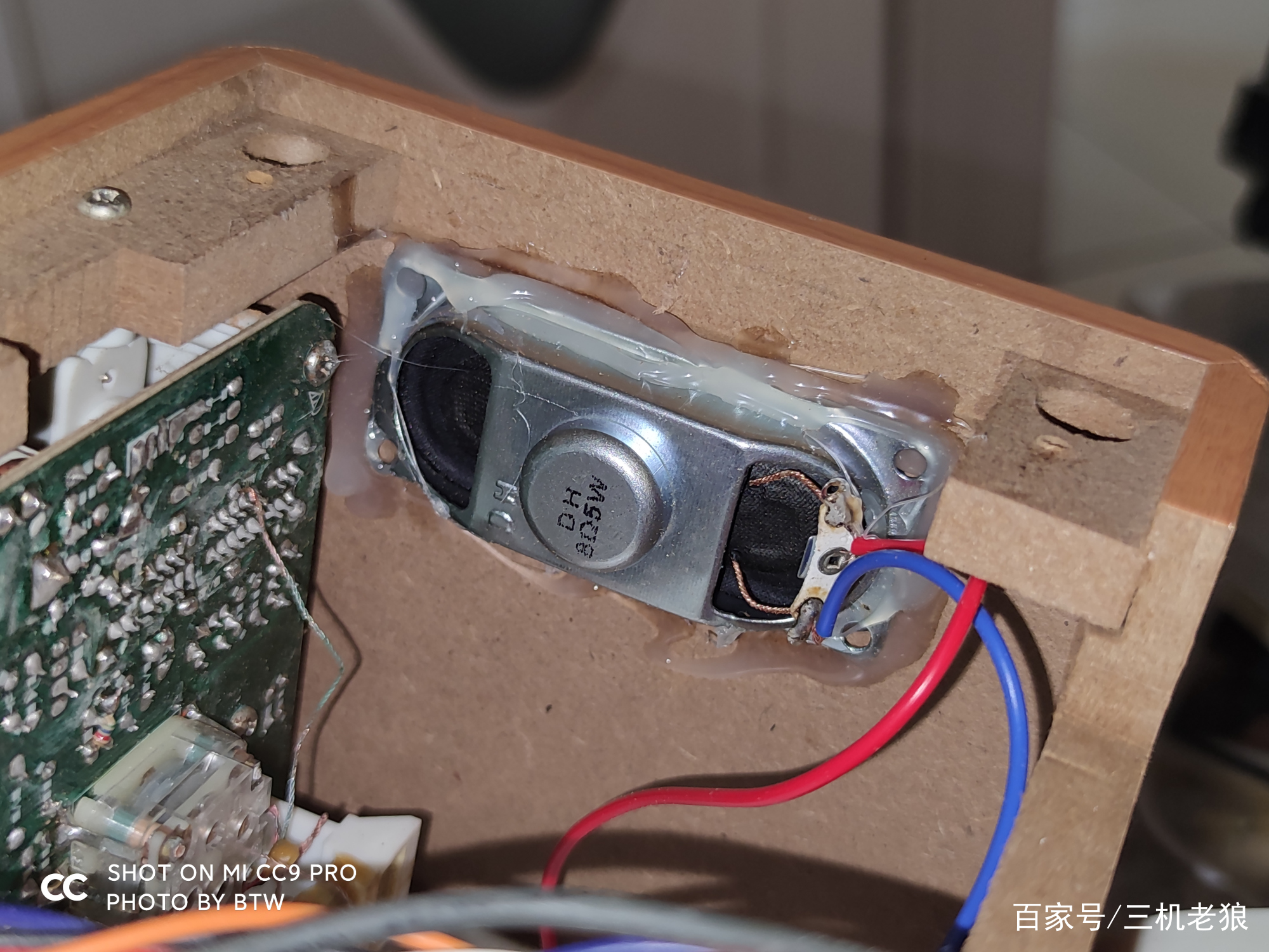 藍(lán)牙音箱太貴？那就自己動(dòng)手做一個(gè)