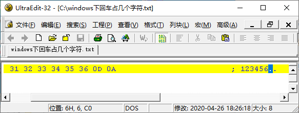一文搞定 換行、(硬)回車、軟回車的區(qū)別