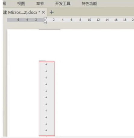 一文搞定 換行、(硬)回車、軟回車的區(qū)別