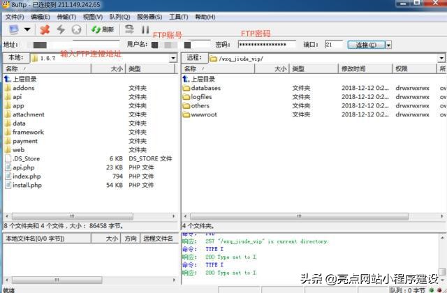 自己建網(wǎng)站詳細(xì)步驟，怎么用最少的錢(qián)搭建一個(gè)模板網(wǎng)站？