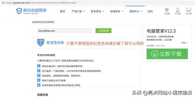自己建網(wǎng)站詳細(xì)步驟，怎么用最少的錢(qián)搭建一個(gè)模板網(wǎng)站？