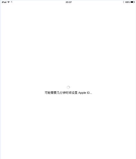 最簡單升級iPad Air2到iOS 9的方法.
