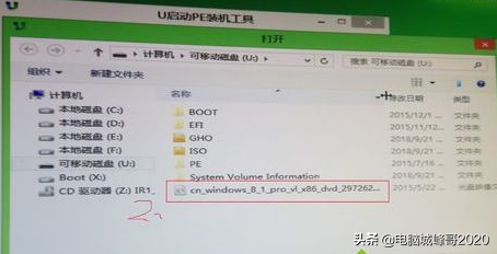 平板電腦刷windows的方法是，峰哥教你如何把平板刷windows
