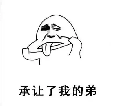 男生也要保養(yǎng)！還不知道怎么選護(hù)膚品看這篇！