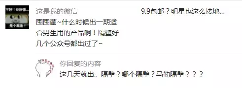 男生也要保養(yǎng)！還不知道怎么選護(hù)膚品看這篇！