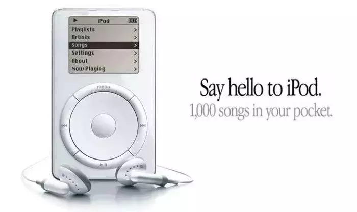 越來越難用的iTunes，終于要被蘋果親手埋了