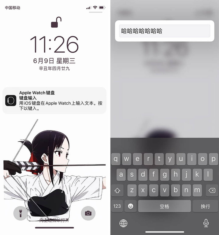 watchOS 8 上手：全新表盤、全新運動，還有 10+ 項全新功能