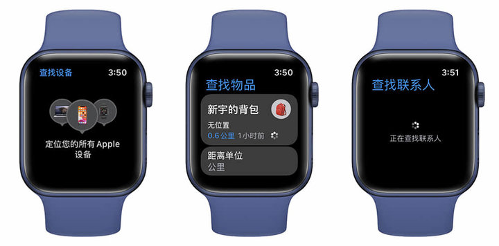 watchOS 8 上手：全新表盤、全新運動，還有 10+ 項全新功能