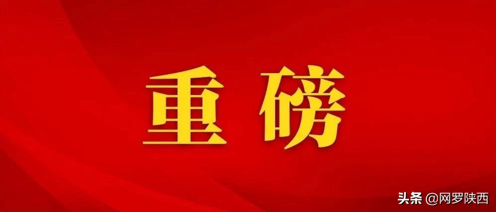 常用單位換算公式，超全了！