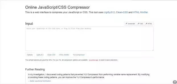 15個(gè)最好用的JavaScript代碼壓縮工具