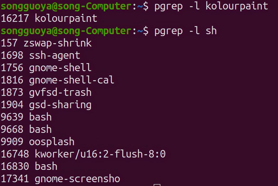 Linuxt每日命令005-進(jìn)程原理、查看、管理