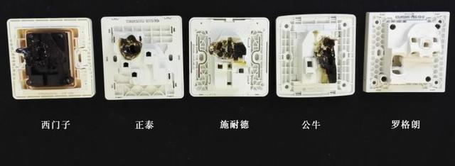 開關插座哪個牌子好？市場上5大知名品牌插座實測！一個比一個差
